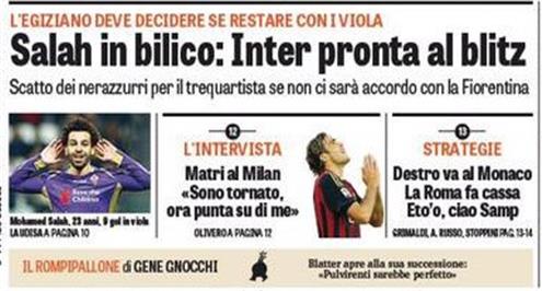 لاجازيتا ديلو سبورت: إنتر استهدف صلاح وجاهز للهجوم لحسم الصفقة